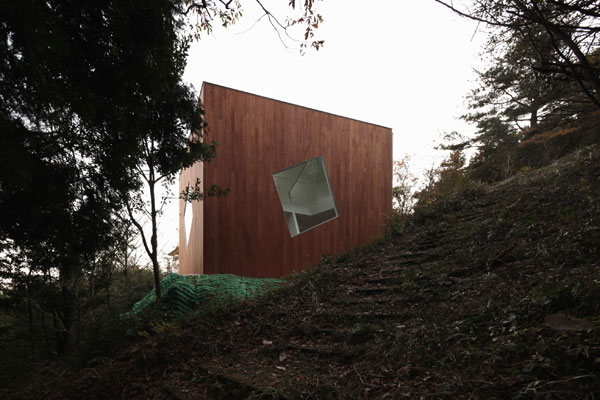 Villa Kanousan, Amazing Cube Home in Japan
